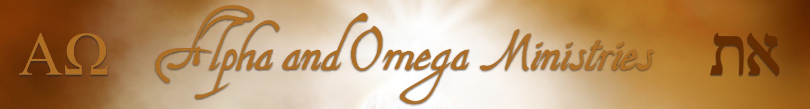 Alpha And Omega Ministries